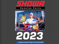 showa2023